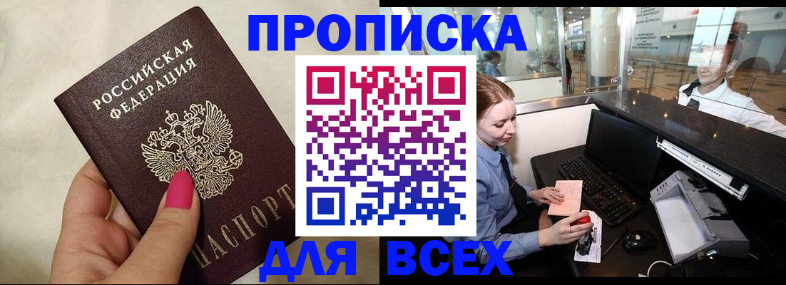 форма 3 в Бутурлиновке